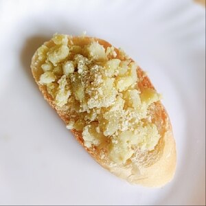 チーズ風味のさつま芋のトースト